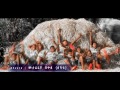 NEW ETHIOPIAN MUSIC ጐጃምኛ { GOJAM POP } MIKE NEW SINGLE video ሚኪያስ ከበደ