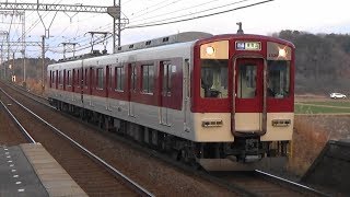 【無人駅】近鉄大阪線 伊勢石橋駅に普通到着