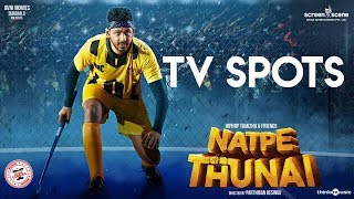 Natpe Thunai - TV Spots (Movie From Tomorrow) | Hiphop Tamizha, Anagha | Sundar C