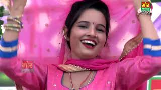 हरियाणवी डांस    सौदा खास होरी सै    Sunita Baby    Latest Stage Dance    Mor Music Dance Video