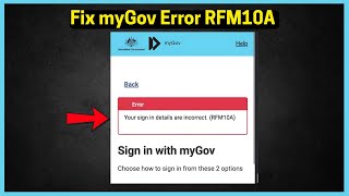 How to Fix myGov Error code RFM10A