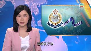 香港無綫｜香港新聞｜03/06/2024 要聞｜男子伏屍土瓜灣工廈出入口3人涉案被捕 涉事工廈疑有違法劏房｜TVB News