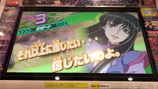 ガンダムトライエイジEB5追想モードNo.19『震撼のバレットストーム』