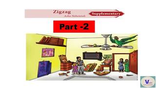 Zigzag(Tamil) - Asha Nehemiah Part-2 | 10th standard  unit-2 Prose.