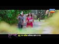 ea b gote love story world television premiere 20th june 2021 tarang tv