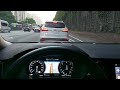 🚙🎵볼보 s90 모멘텀 기본오디오 음질 이어폰 강추 volvo s90 반자율주행 test 강혜연 왔다야 inst.