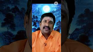 #ஜோதிட குறிப்புகள்#Astrology Tips#tamilastrology#tamil astrologers#hinduastrology