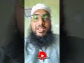 గర్వం ద్వారా వచ్చే నష్టం arshadahmad islamicreels గర్వం garvam