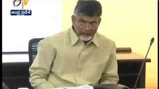 Quick to Provide Insurance Compensation to Farmers | CM Chandrababu Orders To Officials