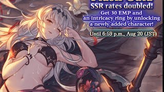 [GBF] Not stop rolling until I got Jannu.