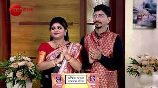 Couple Special - Didi No 1 Season 9 | 5:00 PM | আজ | Promo | Rachana Banerjee |