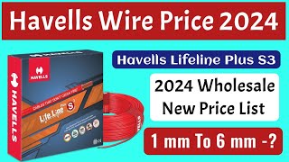 Havells Wire Price 2024 | Havells Life line plus S3 Wire #havellswire @havellsindia#2024