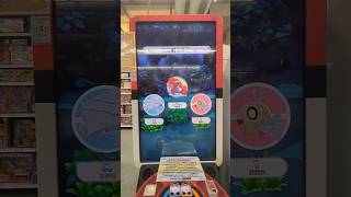 【Pokemon Gaole Rush4彈 】恭喜歐氣噴發的眾寶友們，今日再次捕獲六隻五星寶可夢，草噴/交換/前輩/各種球捕抓了五星寶可夢！分享喜悅給各位 #pokemongaole #寶可夢 #歐氣