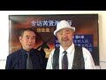 【信仰生活】 11 信徒是罪人还是义人（3 6 2018）