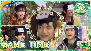 【GAME TIME】全员打太极！杨迪玩到“无语”？高叶陈哲远the8徐明浩就差把答案说出来了！ | 推理游戏《青春环游记4》YouthPeriplousS4 EP5 CLIP