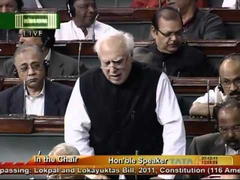 kapil sibal speech in parliament