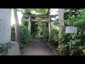 神社参拝 練馬区関町北 天祖若宮八幡宮