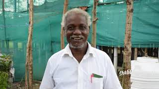 தமிழ் தீரன் சேனல் - கலை ஒருங்கிணைந்த பண்ணை - kalai Integrated Farm (Villupuram)