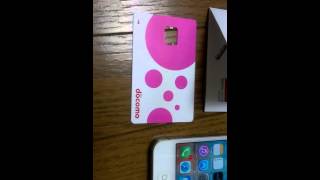 iPhone 4S GPP unlocked with Docomo Post Paid Sim