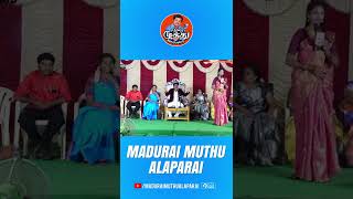 #Shorts - பெண்கள் அந்த காலத்துல எப்டி இருந்தாங்க..?! | Madurai Muthu Alaparai