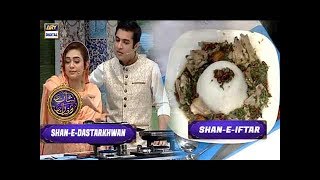 Shan-e-Iftar - Shan e Dastarkhwan | ARY Digital Drama