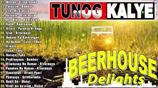 Beerhouse Delights |BATANG 90's | TUNOG KALYE | Eraserheads, Rivermaya, Parokya Ni Edgar,Siakol,Yano