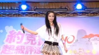 2012约克宝贝（Miss YorkBBS）总决赛佳丽--Jessica Li