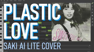 【Saki AI Lite】Plastic Love - Mariya Takeuchi 【Synth V Cover】