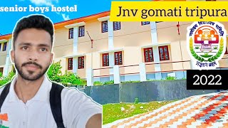 JNV gomati 2022 | My School Tour Vacation Time 🔥 Jawhar navodaya vidyalaya