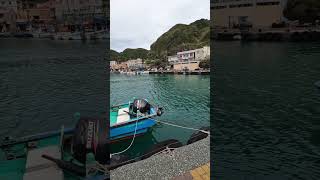 鼻頭漁港, 位於東北角鼻頭角的美麗漁港 (Bitou Fishing Port, a beautiful fishing port located in the northeast corner)