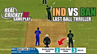LAST BALL THRILLER - IND VS BAN T20 WORLD CUP 2016 | IND VS BAN | REAL CRICKET 22 | RC 22 |