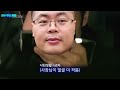 하수구 뚫다가 장비도 열받은 썰 풉니다