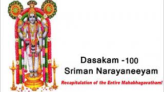 Narayaneeyam Dasakam 100