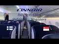 Finnair | Business Class | Airbus A350-900 | Helsinki to Singapore