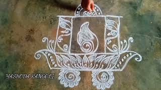 RATHASAPTAMI beautiful🌺 rangoli design free hand rangoli design