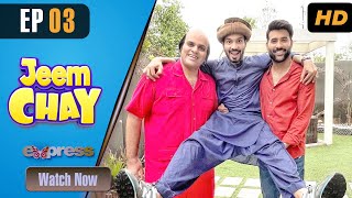Pakistani Drama | Jeem Chay  - Episode 3 | Faizan Sheikh, Aadi Adeal Amjad | IAK1O | Express TV