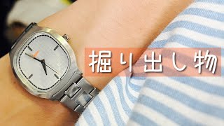 【SEIKO ALBA FUSION】衝動買いした腕時計が、自慢するしかないほどいい感じ【アウトレットで80%OFF 3千円】