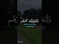 سورة النحل الشيخ خالد الجليل #لاتنسوا_الاشتراك_في_القناة_وتفعيل_الجرس #quran ٠