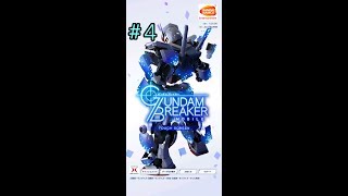 ガンダムブレイカーモバイル　#４　ガチャ回のはずが………