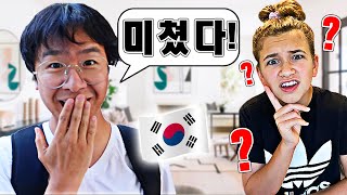 SPEAKING ONLY KOREAN FOR 24 HOURS!! | JKREW