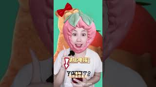 看脚猜熊出没你能得几分？左下角链接测试 #funny #soulland