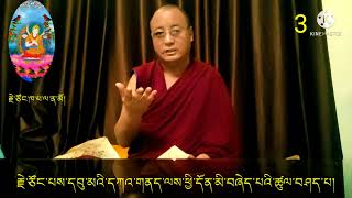 སྟོང་ཐུན་གྱི་དྲ་བརྙན་གླེང་སྟེགས།