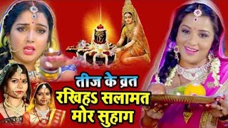 हम तs अपना पिया जी || Ham Ta Apna piya ji ke roop Mein dekhile Shri Ram Ke || Bhojpuri Sad Songs