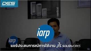 MSW Success Story : iarp Services Co., Ltd.