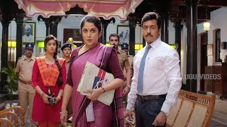 Suriya Telugu Movie Scene | Telugu Scenes | Telugu Videos
