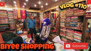 Finally Dadar Biyer Shopping Korte Elam ❤️  || Shopping Day || #Adishna || Vlog #110 || B.V.C