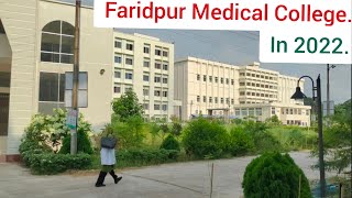 Faridpur Medical College \u0026 Hospital Views In 2022।।ফরিদপুর মেডিকেল কলেজ এবং হাসপাতাল।।BSMMC_FARIDPUR