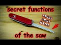 Secret Functions of the SAW in the Swiss Army Knife