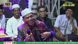 Ceramah super KOCAK  - Ustd. HABIBI Lc ( Ki Jangkrik ) dari CILEGON- Bikin Jemaah Tebahak-bahak