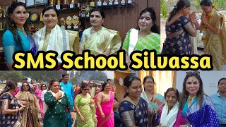 SMS School me kya huwa ?? Dr Amita Birla ne kya kha Puri report dekhiye!! Breaking News